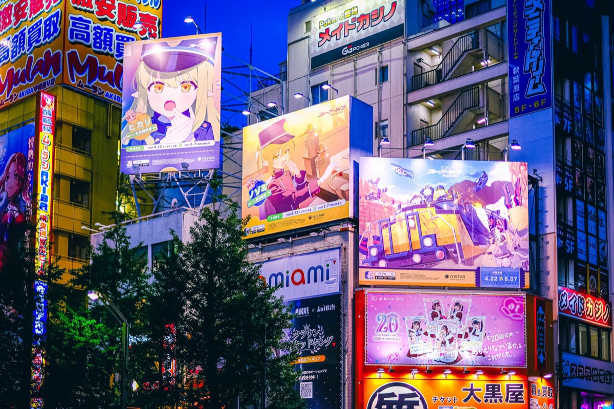 Charte de classification du genre anime