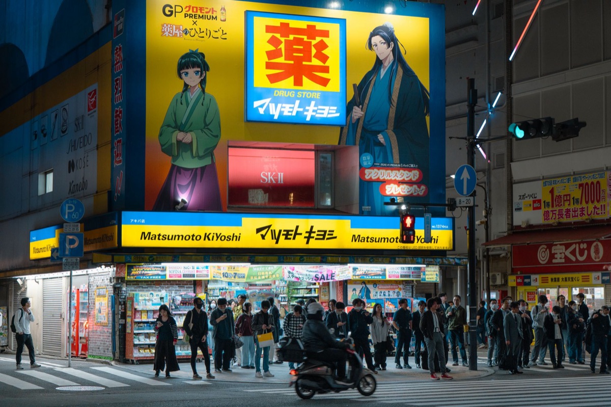 Moderne anime-afbeelding met genre-gebruik